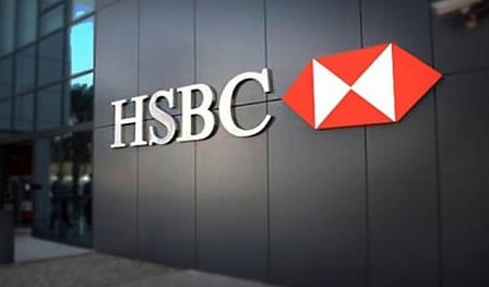 HSBCイメージ画像